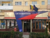 Car Solidaritatea - Buhuși