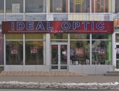 Cabinet oftalmologic Ideal Optic - Bacău